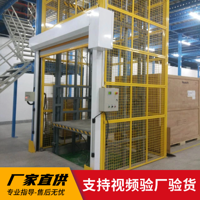 阜康3吨室内升降货梯安装